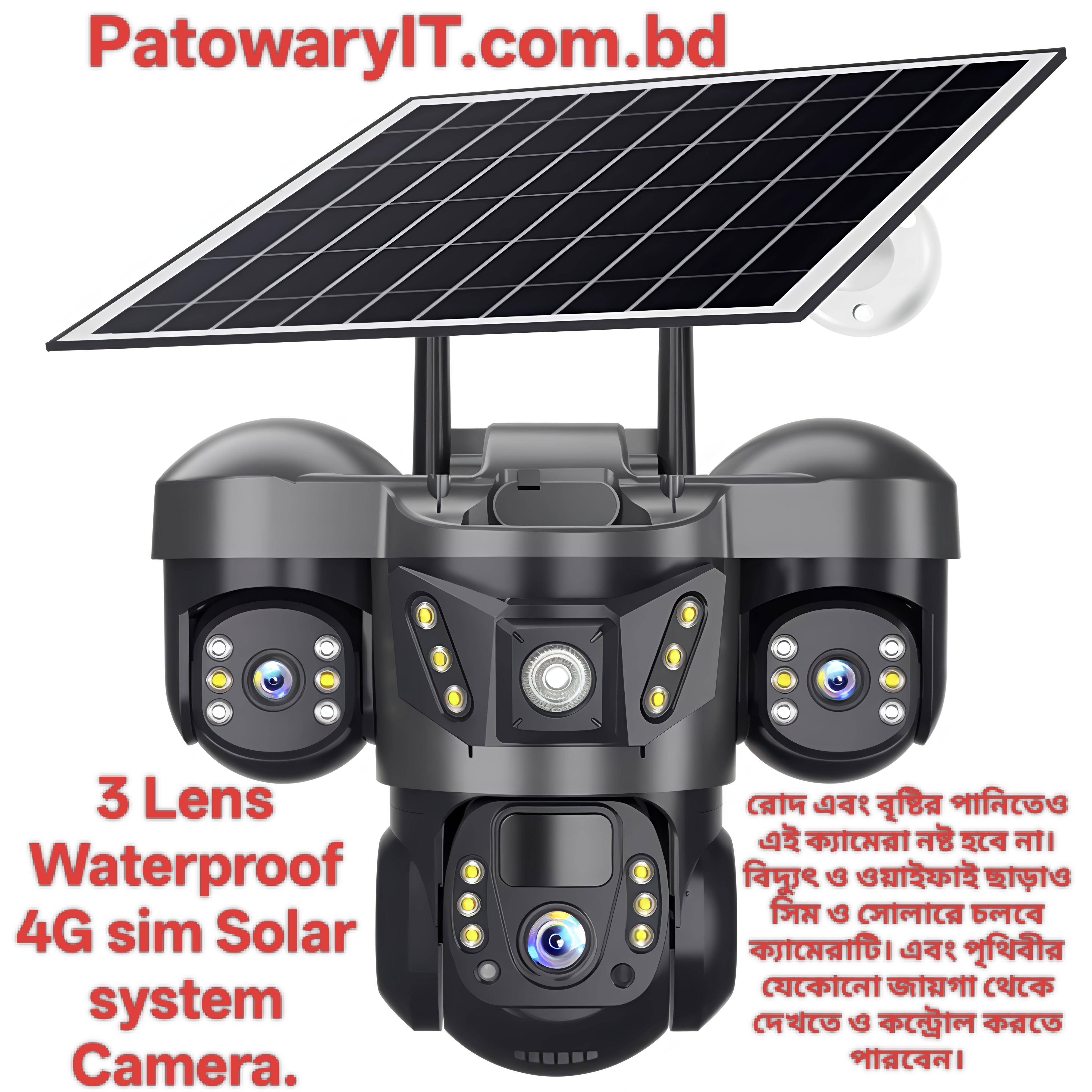 V380 Pro 3 three Lens Waterproof 4G Sim Solar system Battery Backup 9MP Full HD IP Camera. 360 Degree Wide Angle Auto Tracking Color Night Vision Two Way Audio PTZ IP Camera
