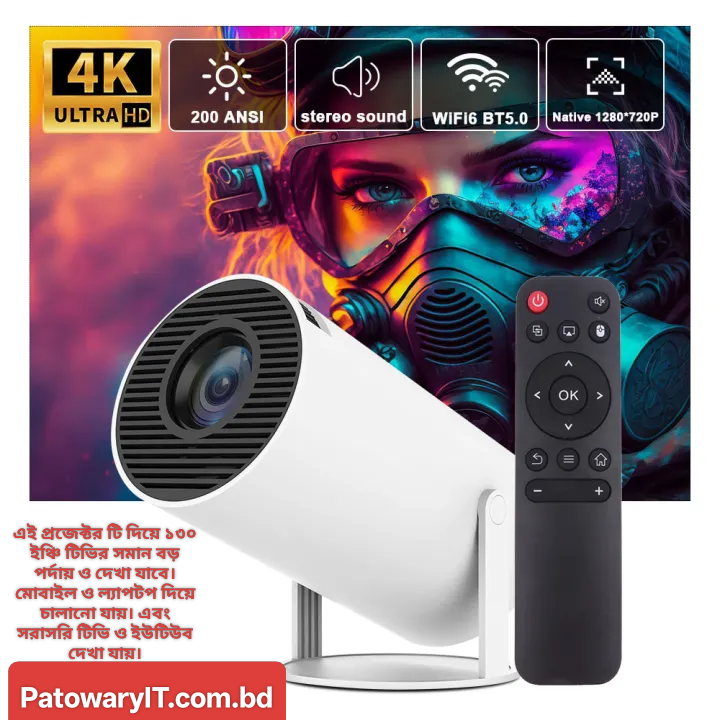 Android Smart Projector HY300 4K Home Theatre WiFi Bluetooth portable mini Projector