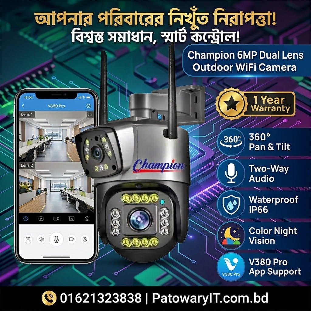 Champion 6mp dual lens Outdoor wifi Camera with 1 Year warranty